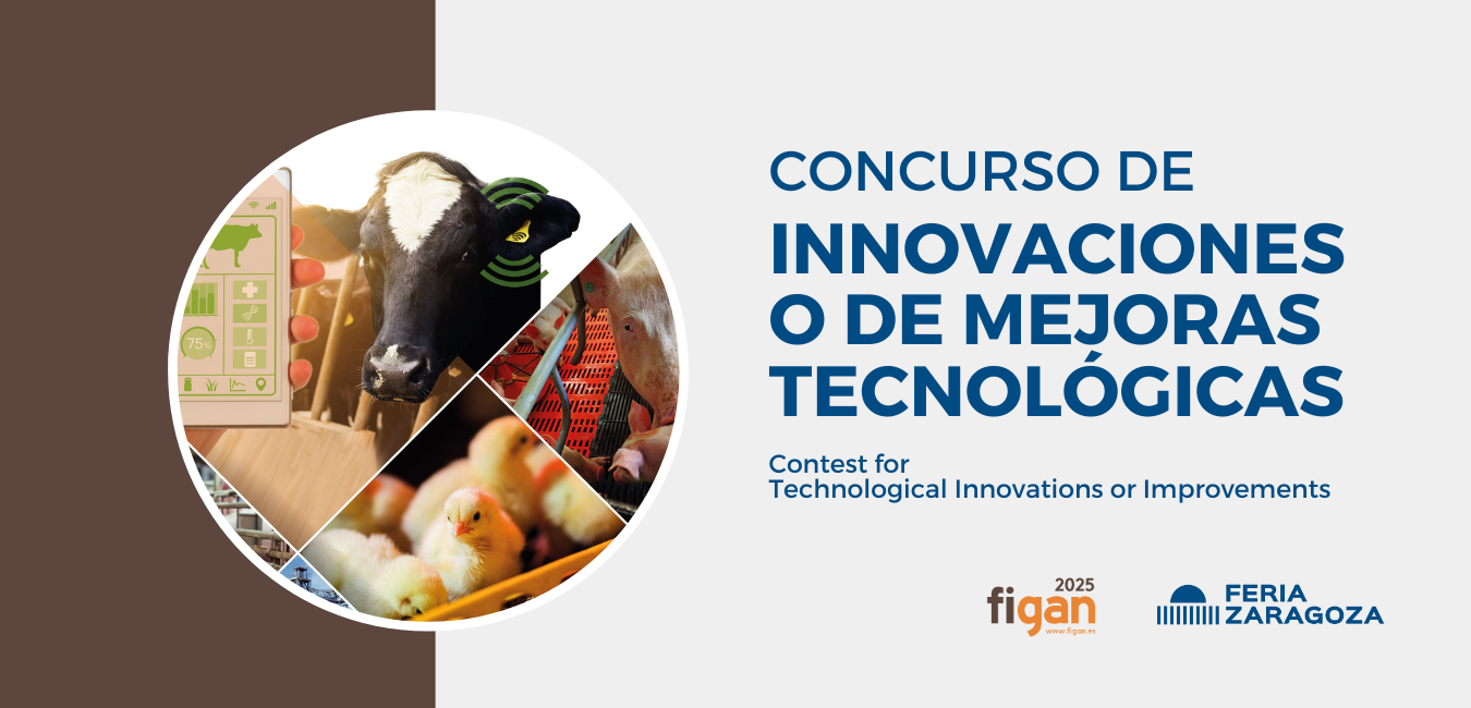 Concurso de Innovaciones o de Mejoras Tecnológicas de FIGAN 2025