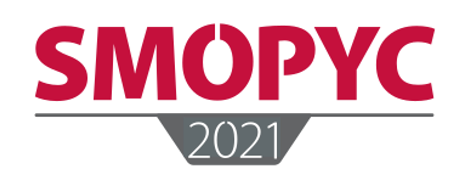 SMOPYC, SUPPORT OF THE SECTOR IN THE EVENTS HELD IN JUNE