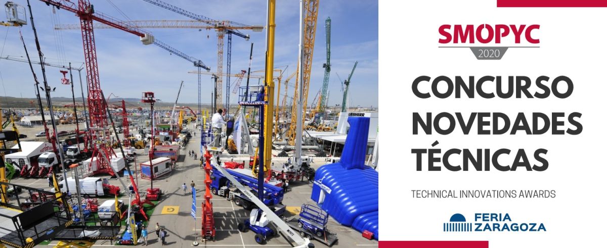 Technical Innovations Awards